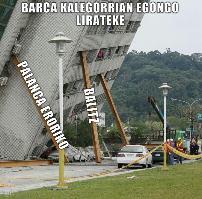 Barca con v